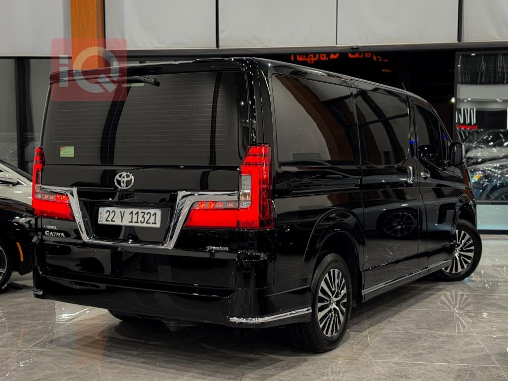 تويوتا جرانفيا